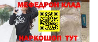 кокаин Ликино-Дулёво