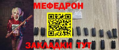 хмурый Лесосибирск