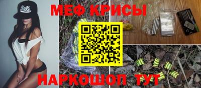 кокаин Ликино-Дулёво