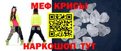 ALPHA-PVP Ливны
