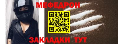 хмурый Лесосибирск