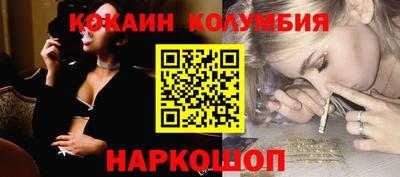 хмурый Лесосибирск