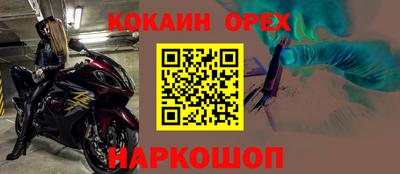 хмурый Лесосибирск