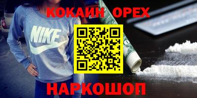 хмурый Лесосибирск