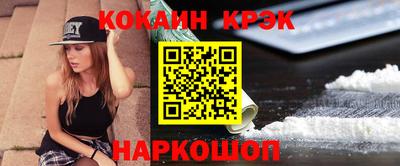 хмурый Лесосибирск