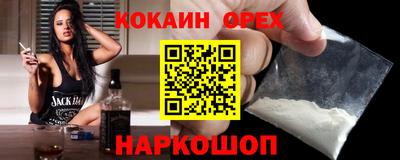 хмурый Лесосибирск