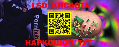 хмурый Лесосибирск