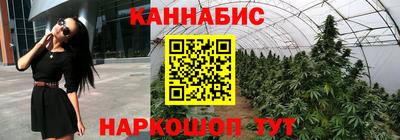 ALPHA-PVP Ливны