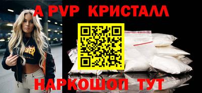 хмурый Лесосибирск