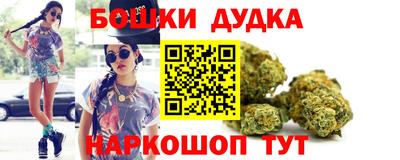 кокаин Ликино-Дулёво