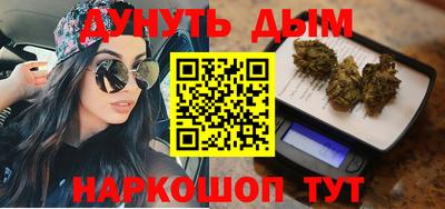 кокаин Ликино-Дулёво