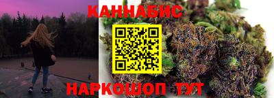 хмурый Лесосибирск