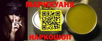 кокаин Ликино-Дулёво