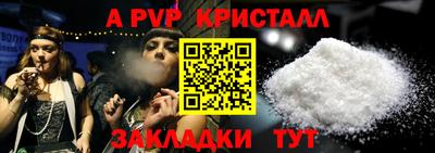 хмурый Лесосибирск