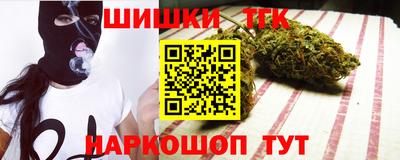 ALPHA-PVP Ливны