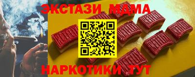 хмурый Лесосибирск