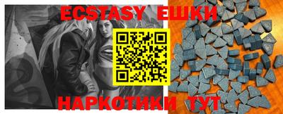 хмурый Лесосибирск