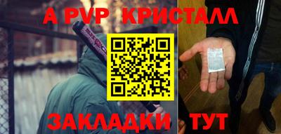 кокаин Ликино-Дулёво