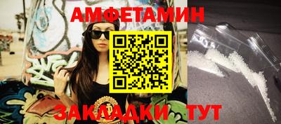 хмурый Лесосибирск