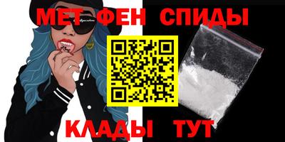 кокаин Ликино-Дулёво