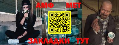 кокаин Ликино-Дулёво