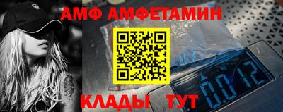кокаин Ликино-Дулёво