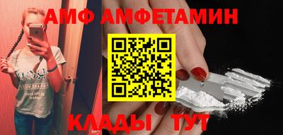 кокаин Ликино-Дулёво