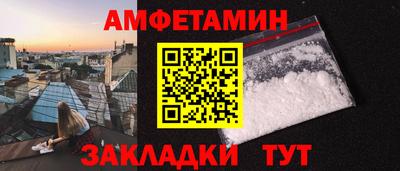 кокаин Ликино-Дулёво