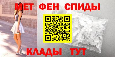 кокаин Ликино-Дулёво