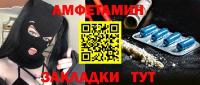 кокаин Ликино-Дулёво
