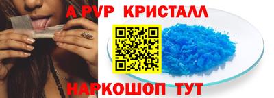 кокаин Ликино-Дулёво