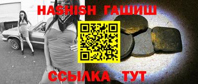 кокаин Ликино-Дулёво
