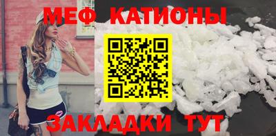 кокаин Ликино-Дулёво