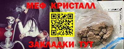 хмурый Лесосибирск